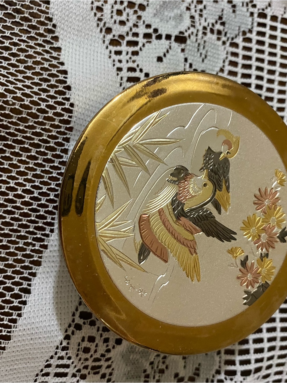 Source Unknown Gold Decorative Round Trinket Box with Bird Motif